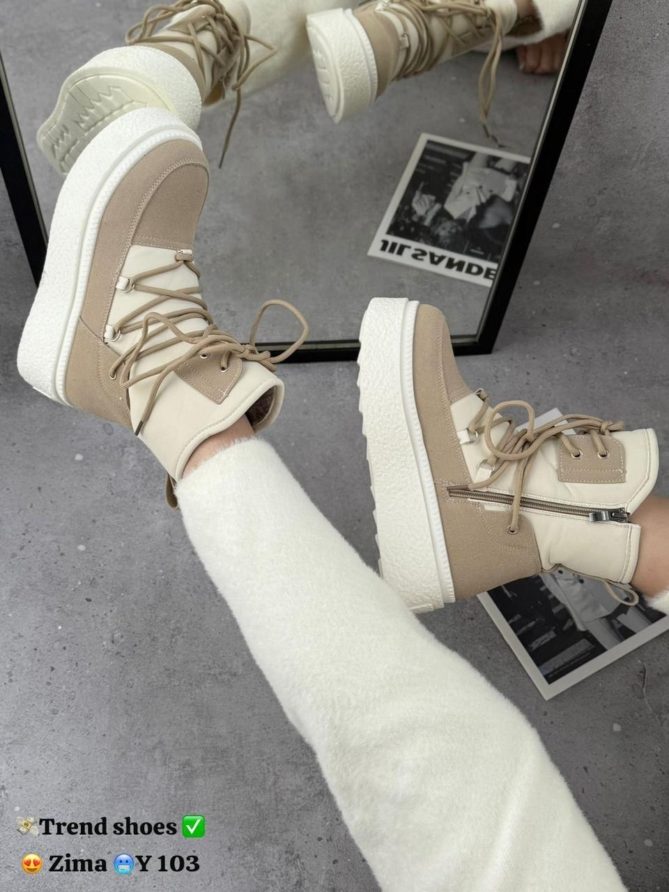 дутики непромокаемые зимние на платформе birkabrand,дутики непромокаемые зимние на платформе birkabrand цвет светло-бежевый,дутики зимние на платформе,дутики непромокаемые зимние на платформе birkabra