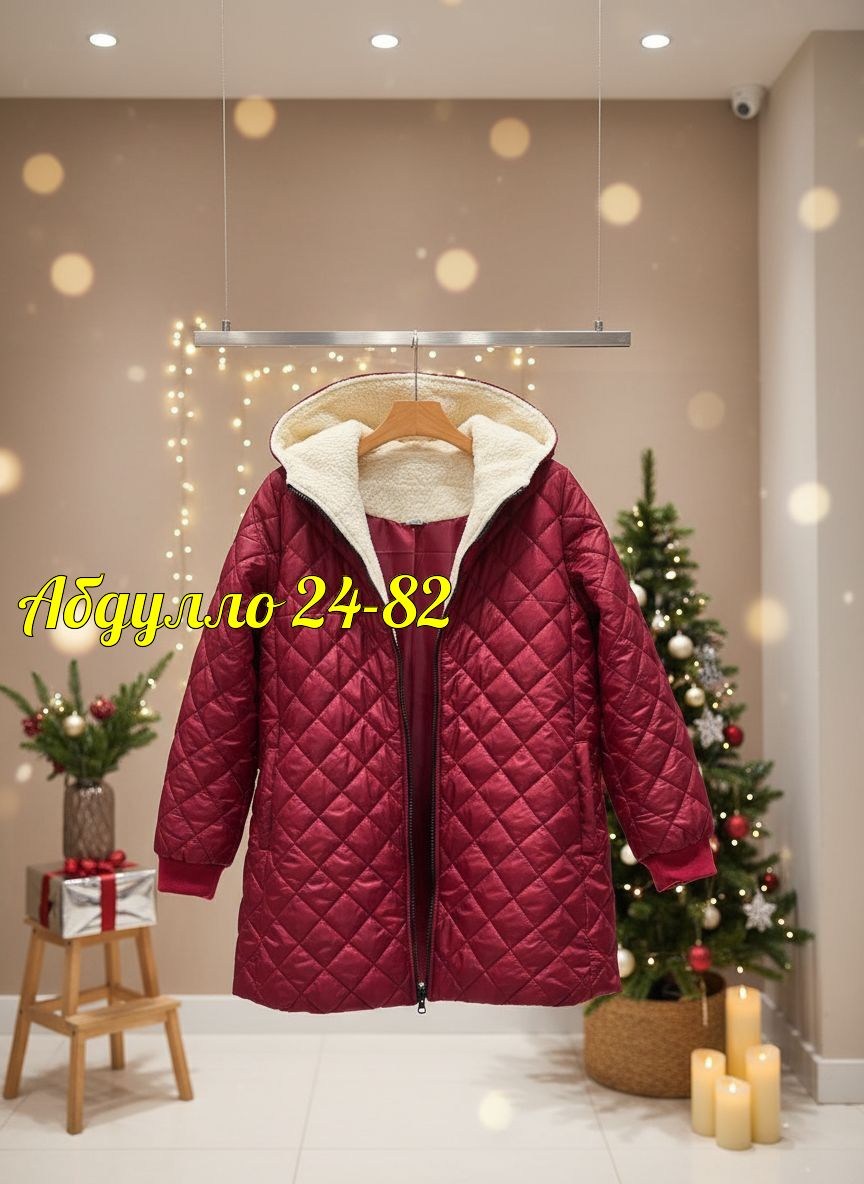 женская куртка демисезонная,демисезонная куртка,женская куртка,удлиненная куртка,пальто на синтепоне