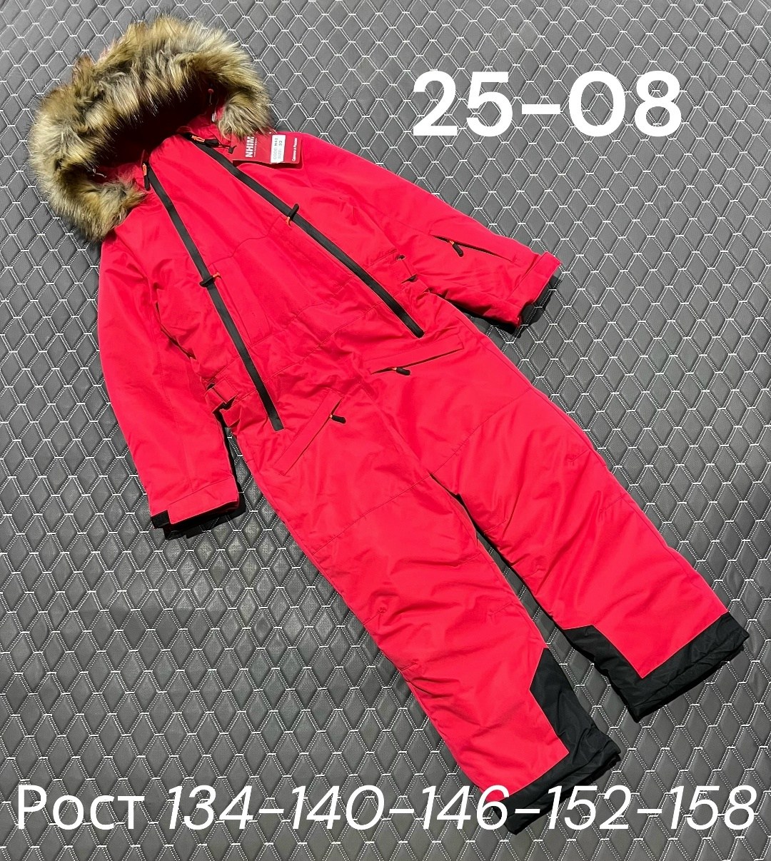 комбинезон детский зимний для мальчика 134-140,комбинезон зимний для мальчика,комбинезон зимний для мальчика 92-116,зимний комбинезон детский,зимний комбинезон