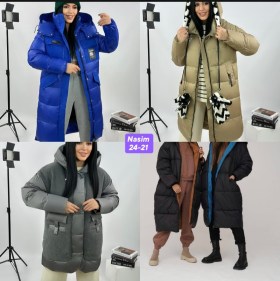 Верхняя одежда