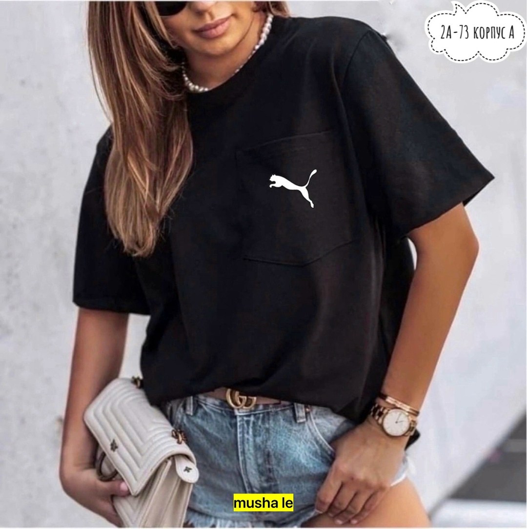 женская футболка оверсайз,женские футболки puma,футболка базовая женская,модные женские футболки 2025,футболка женская футболка оверсайз