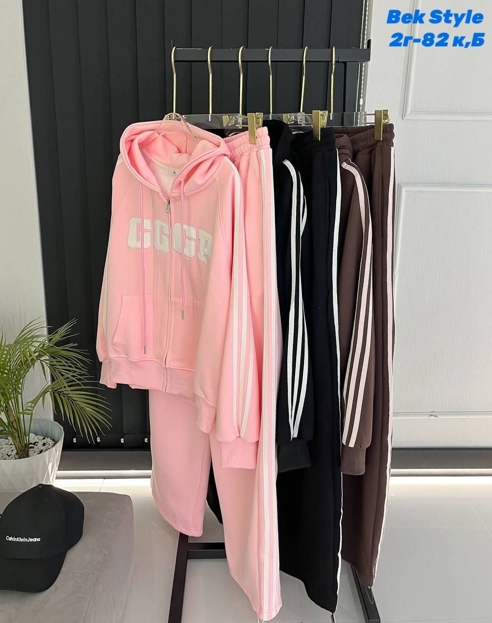 костюм спортивный женский,костюм спортивные женские костюмы,спортивный костюм,женский костюм на флисе,женский костюм