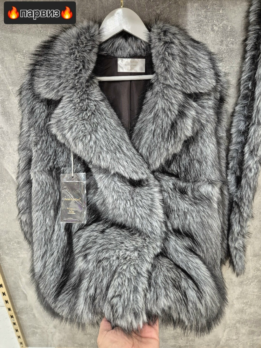 шуба искусственная,шуба,шуба искусственная короткая экошуба,шубка,шуба искуственный мех