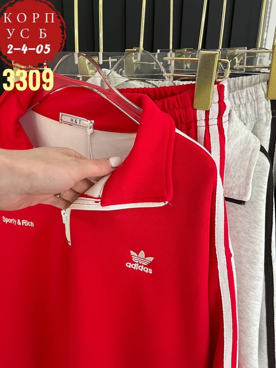 adidas костюм спортивный,адидас спортивный костюм,костюм спортивный adidas original,женский спортивный костюм adidas,спортивные костюмы адидас женские