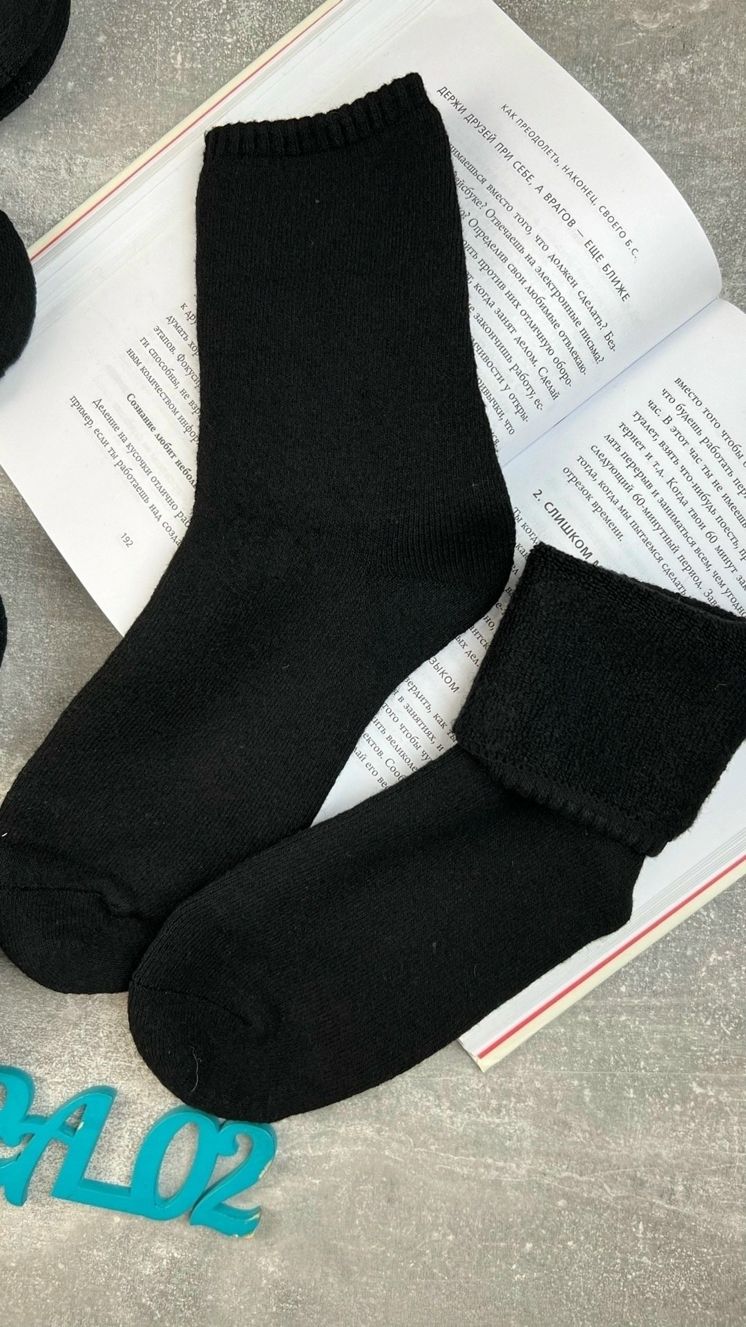 носки мужские,носки мужские махровые,носки мужские теплые,носки мужские 10 пар,носки мужские 12 пар