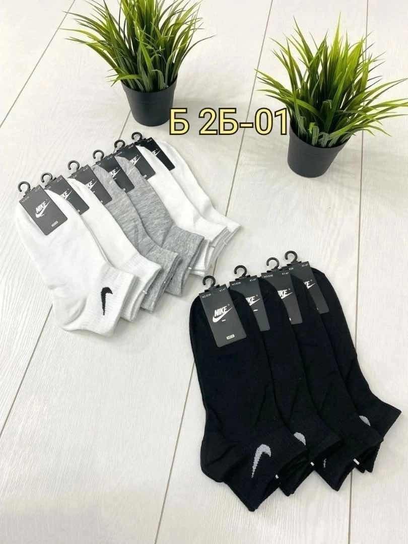 носки мужские 10 пар,носки мужские 10 пар nike,носки мужские,мужские спортивные носки,мужские носки хлопок