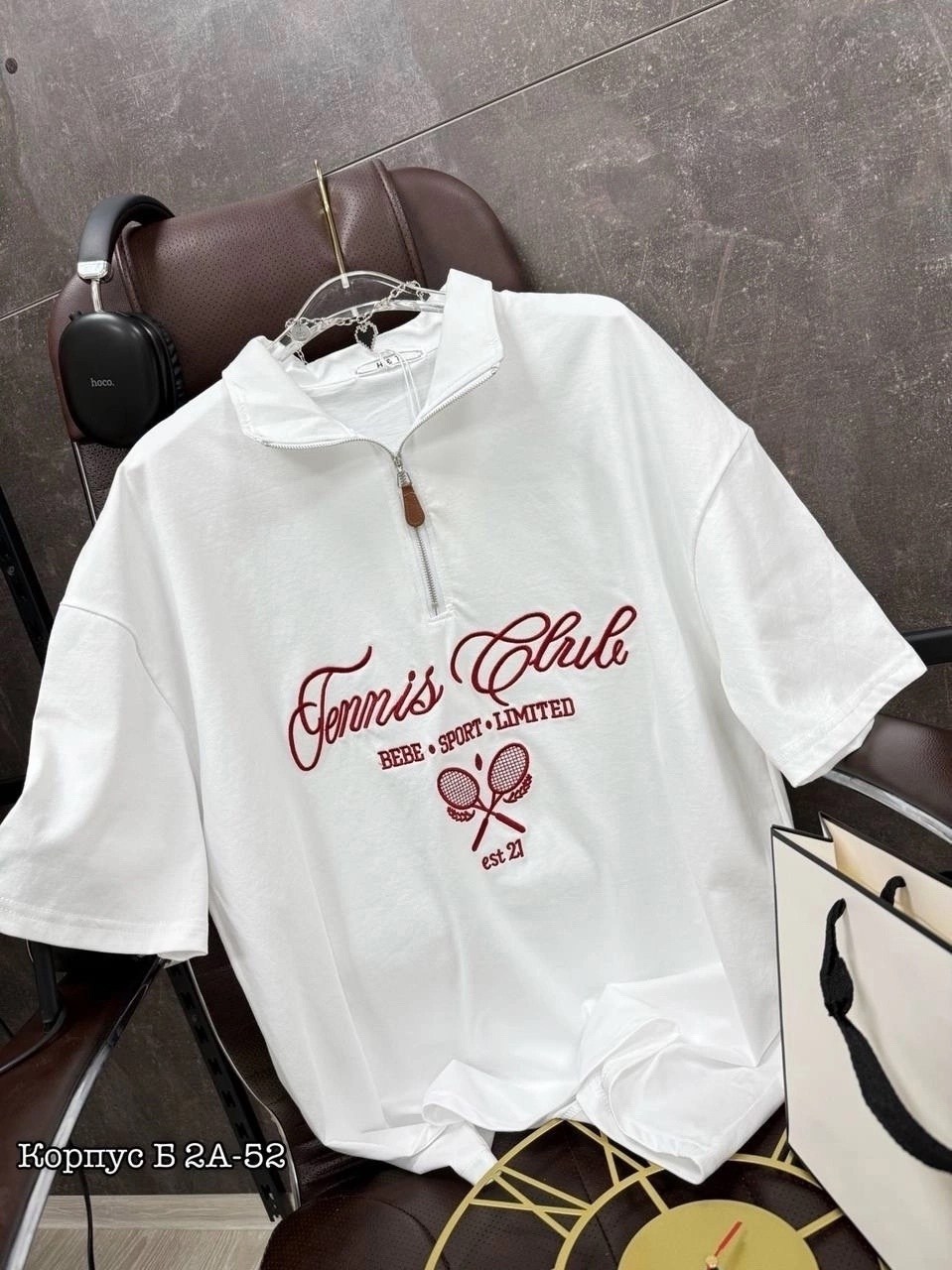 футболка оверсайз,футболка женская оверсайз,женская футболка,