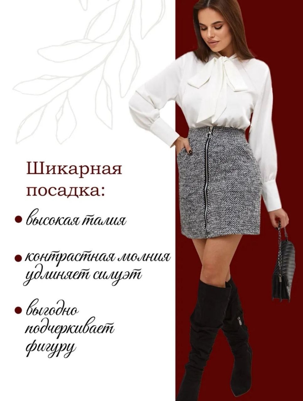 юбка женская,юбка,юбка мини,серая юбка,прямая юбка