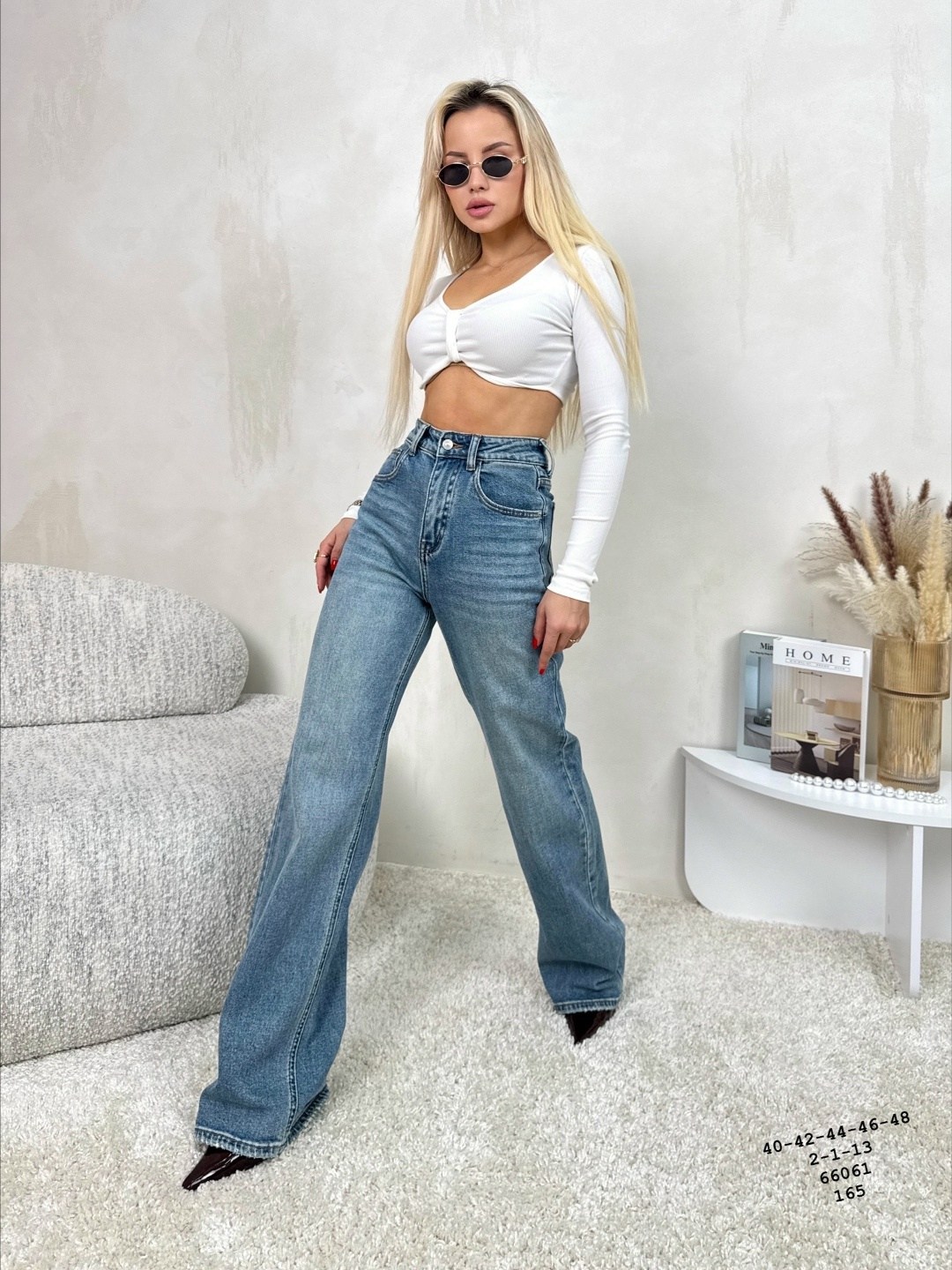 женские джинсы,джинсы широкие с высокой посадкой vailo,женские джинсы широкие,джинсы палаццо,модные джинсы