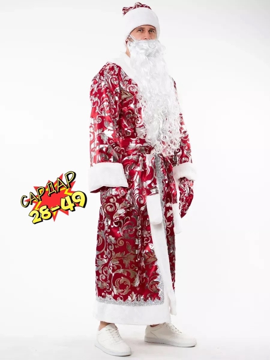 карнавальный костюм деда мороза,костюм деда мороза,костюм деда мороза новогодний,костюмы деда мороза и снегурочки,костюм деда мороза взрослый