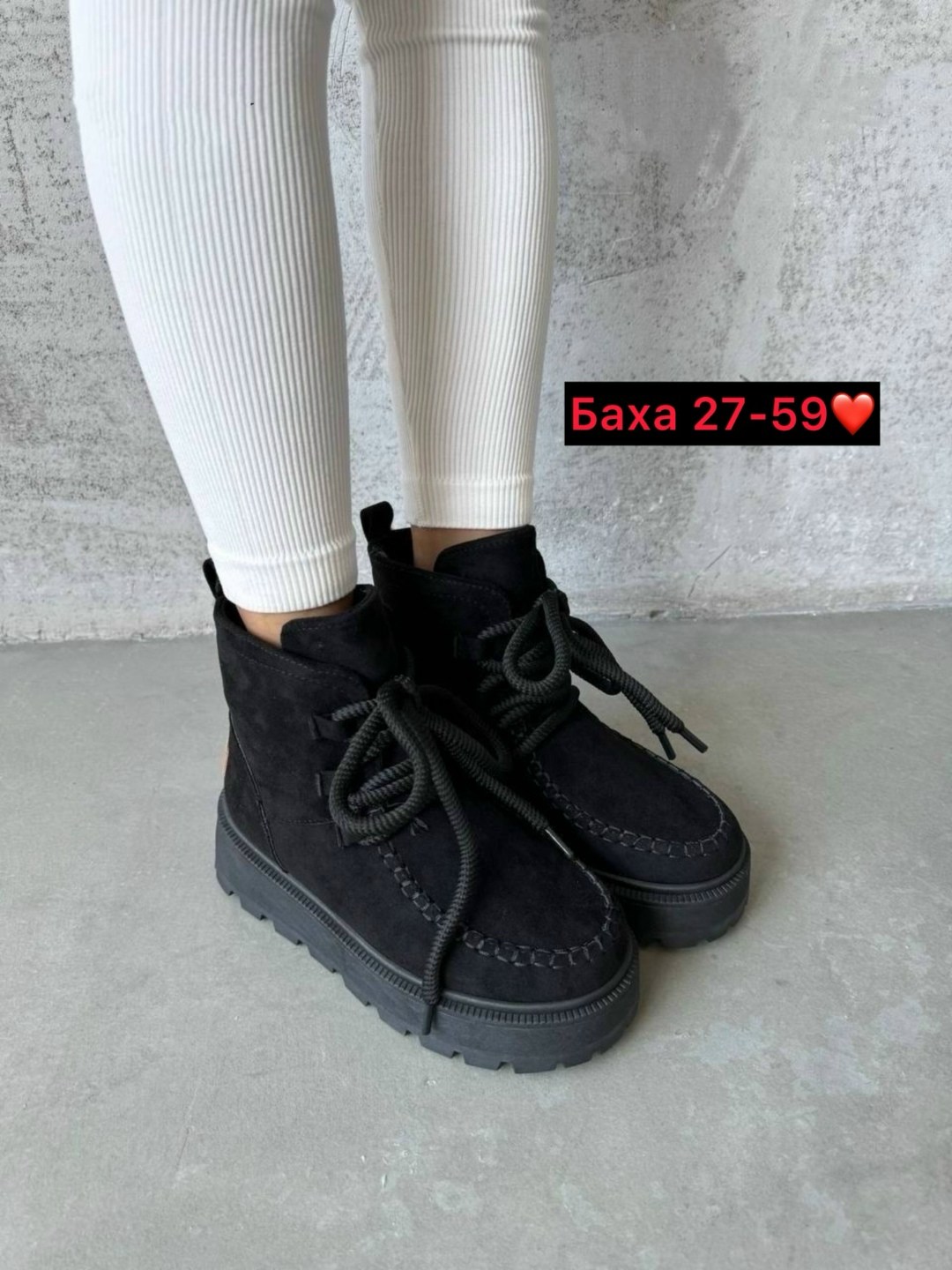 ботинки женские зимние,ботинки женские зимние замшевые,ботинки угги луноходы зимние,,угги женские