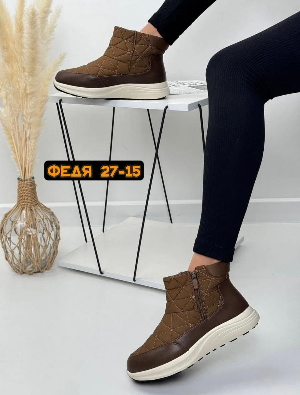 ,женская  зимняя, женская,зимняя , теплая