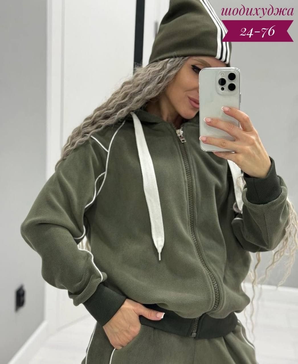 женский костюм,костюм на флисе,костюм на флисе женский,костюм женский спортивный на флисе,утепленный костюм