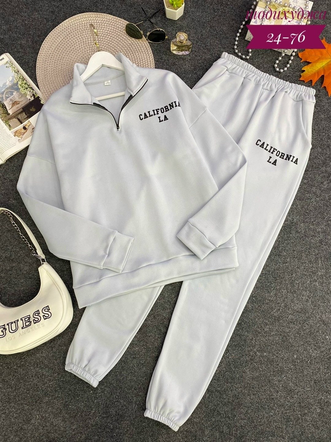 женский спортивный костюм на флисе,спортивные костюмы на флисе,костюм женский на флисе,костюм на флисе,спортивный костюм