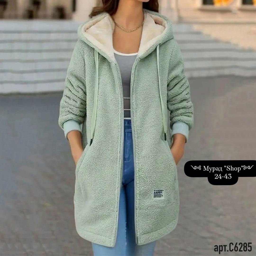 женское пальто с капюшоном,кардиган пальто,пальто с капюшоном,кардиган теплый,теплое пальто
