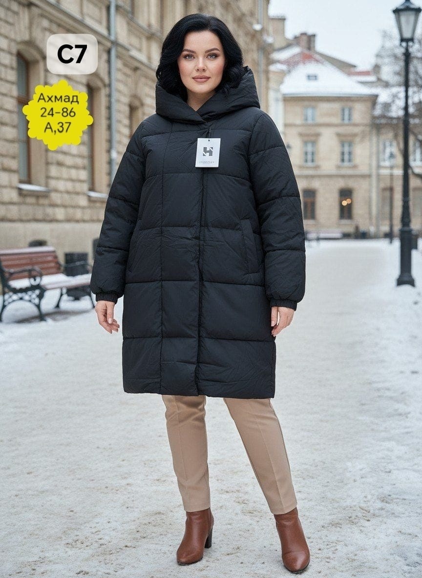 женский пуховик,пуховик,пальто пуховик,бежевый пуховик,куртка женская