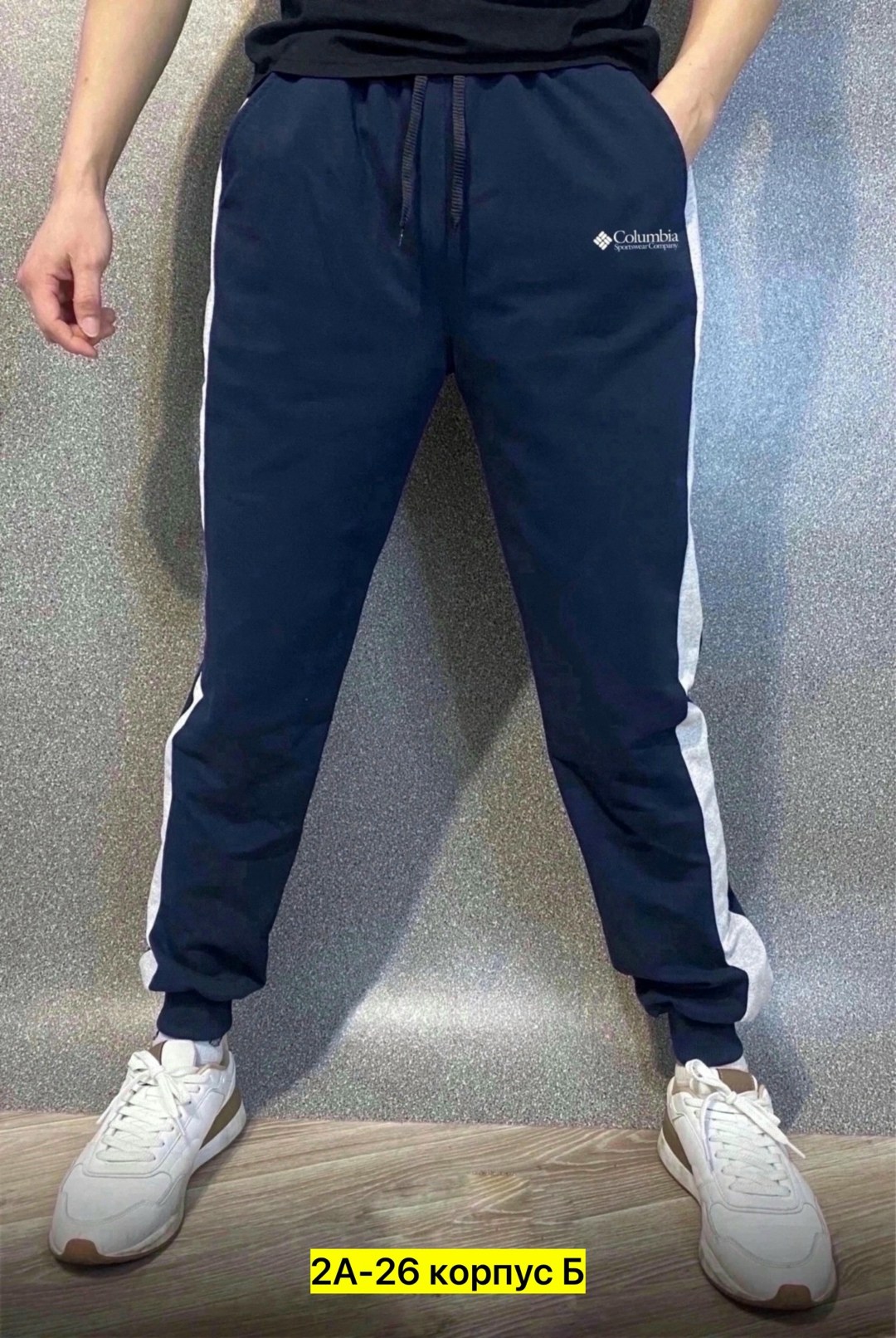 мужские спортивные штаны nike,мужские спортивные брюки,мужские брюки nike,спортивные штаны мужские,брюки спортивные