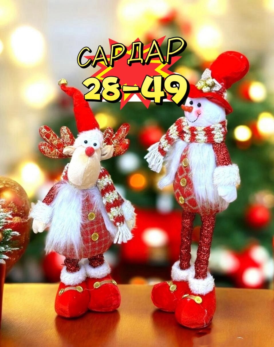 новогодние игрушка,снеговик игрушка,новогодние фигурки,игрушка,игрушка лось новогодний