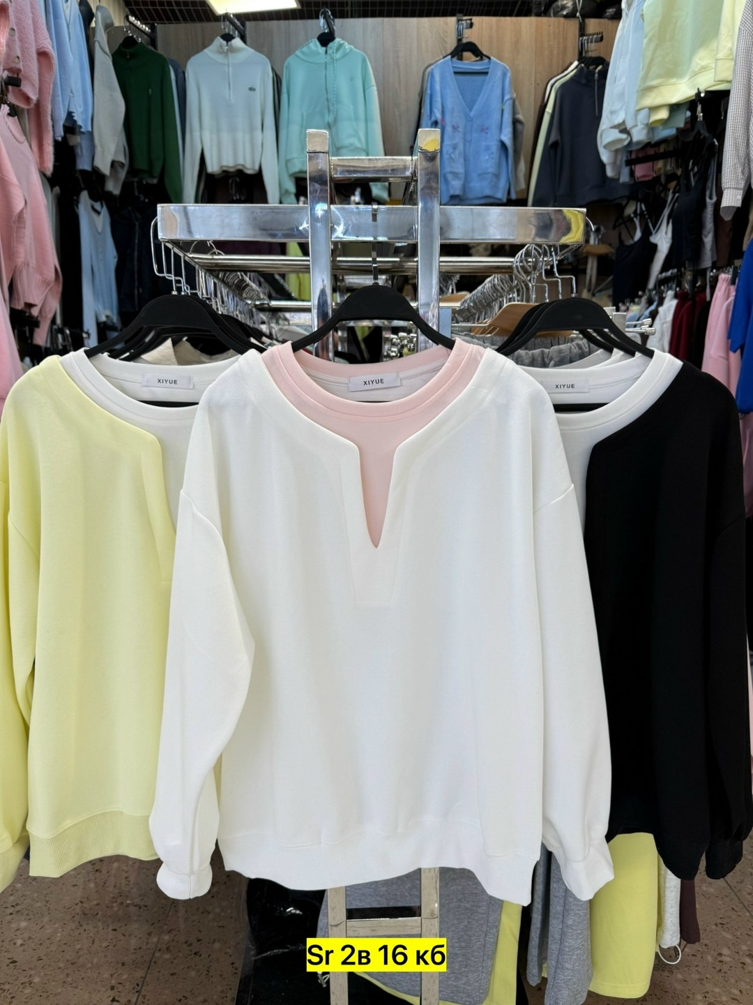 кофта женская,свитшот серый,свитшот женская,трикотажный свитшот,кофта женская свитшот