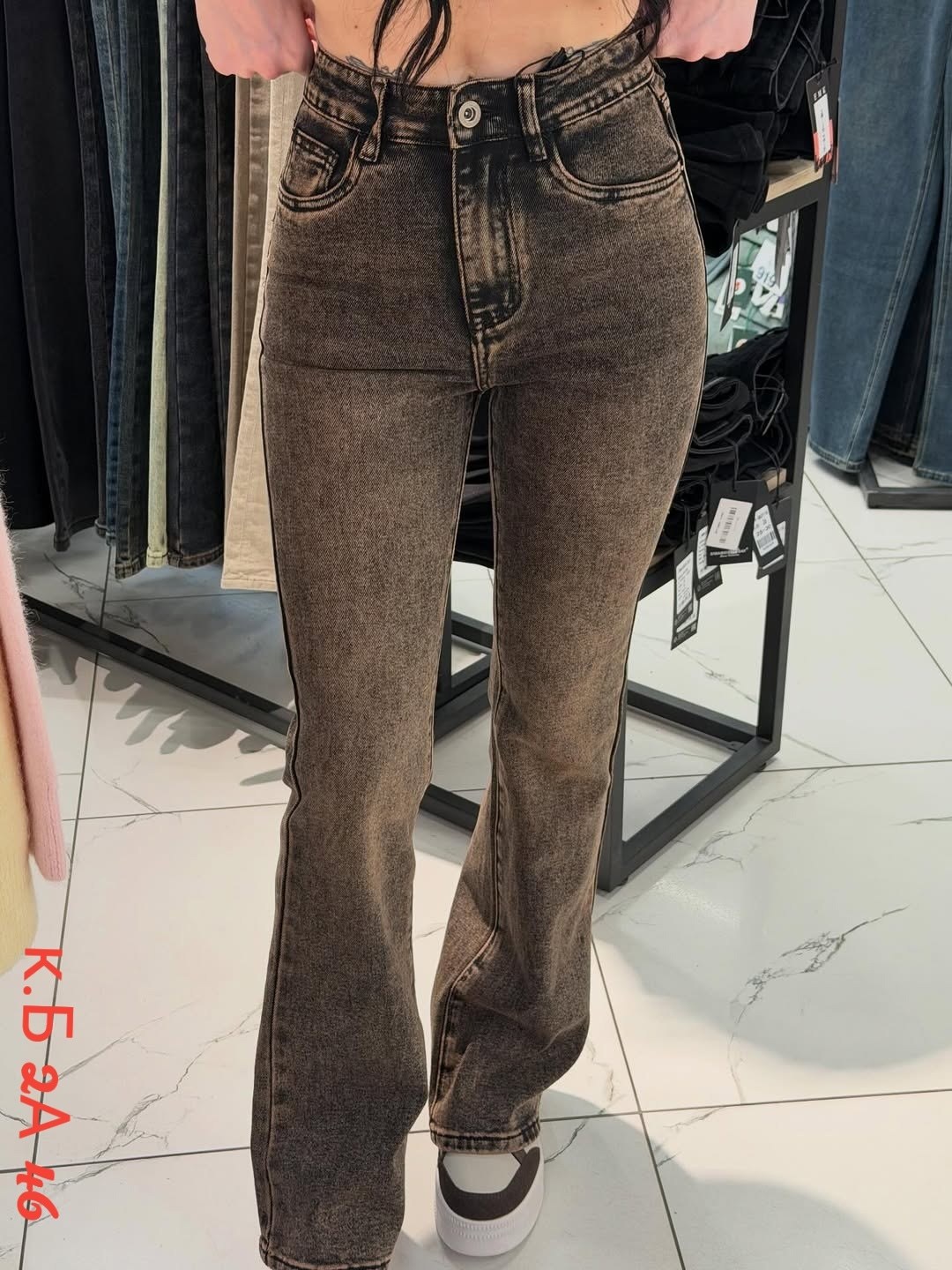 джинсы клеш,женские джинсы клеш,женские джинсы,джинсы,джинсы клеш женские с высокой посадкой