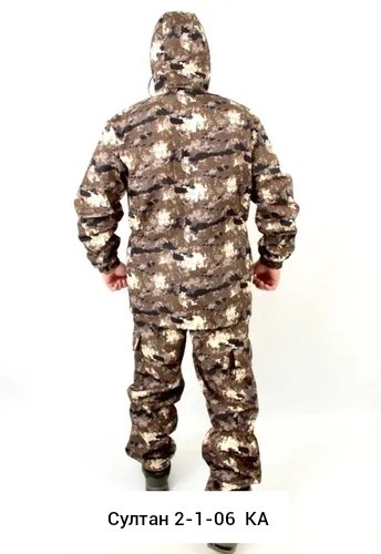 костюм камуфляжный горка,костюм горка,костюм горка мужской летний камуфляжный,костюм горка летний камуфляжный,костюм горка 5 демисезонный на флисе