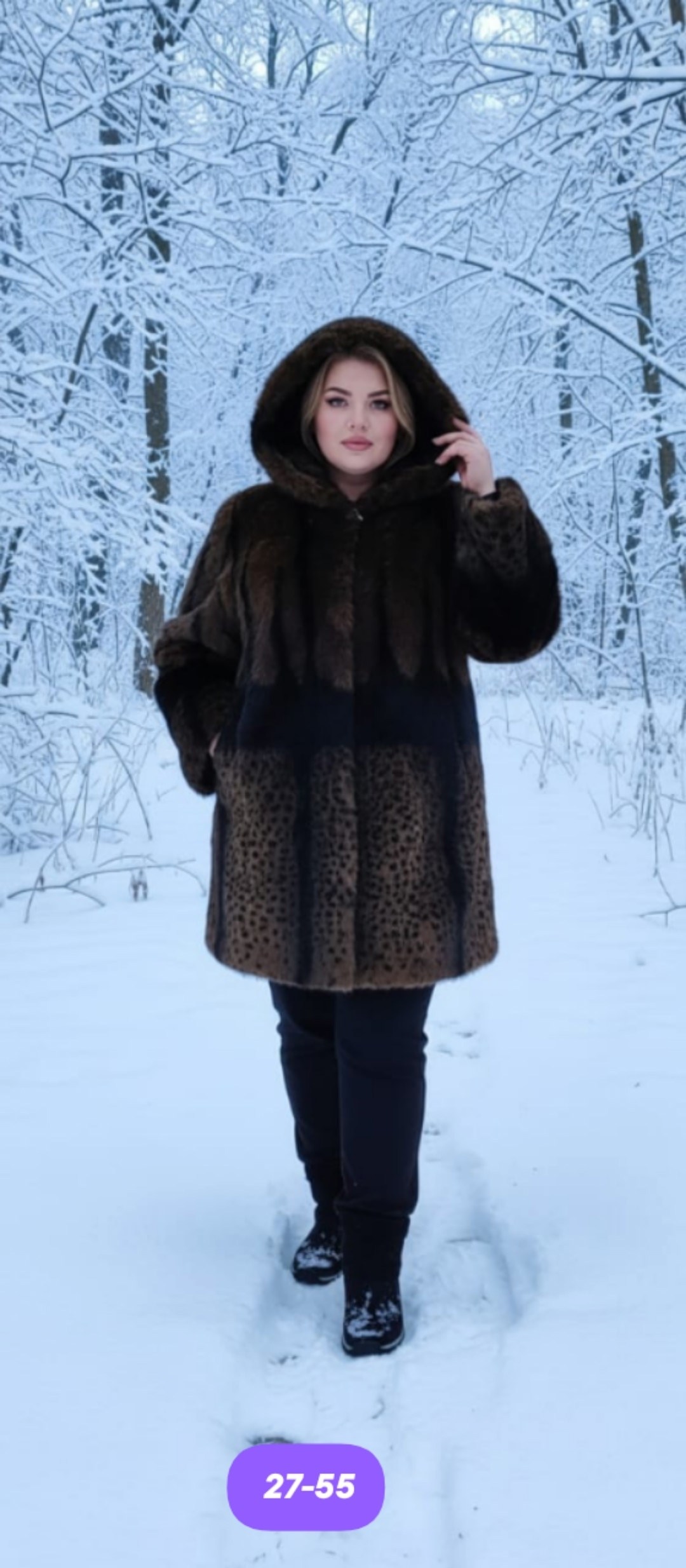 меховая куртка,мужская шуба из волка,куртка из волка,шуба из волка,куртка на меху