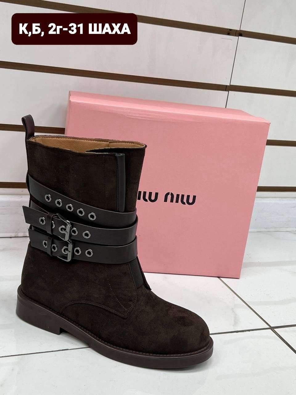 женская,,женские ботинки,ботинки, женская зимняя