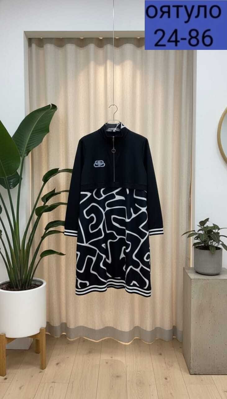 больших размеров,одежда больших размеров,спортивное платье женское,платье женское,модное платье