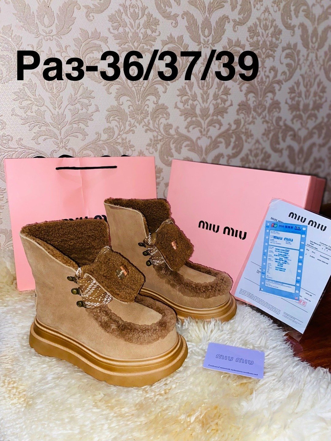 ,женские угги,угги ugg женские,угги,женские зимние угги