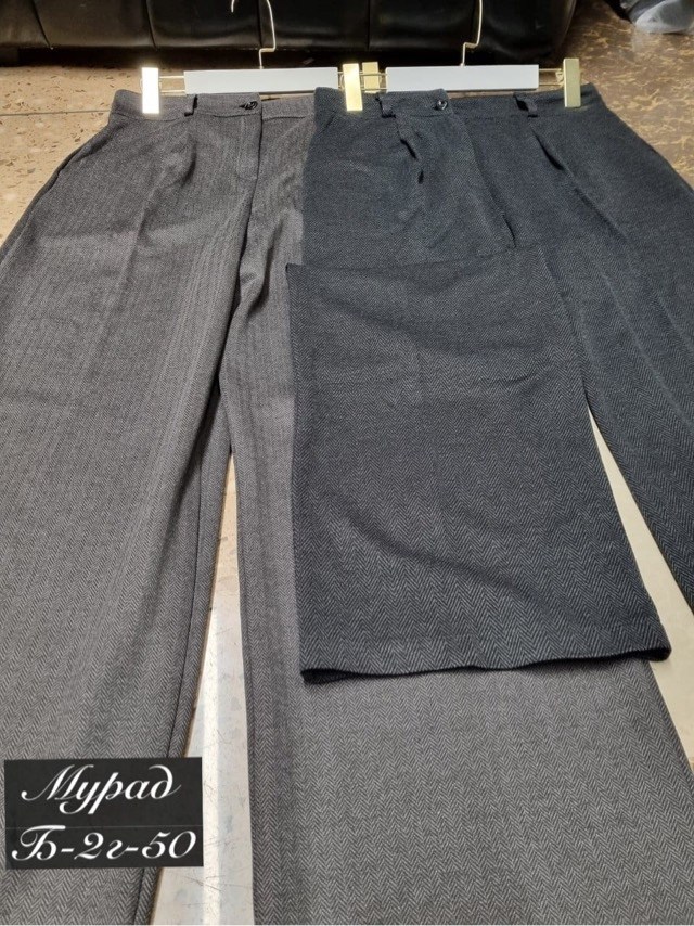 брюки свободного кроя,брюки прямого кроя,брюки кашемир,брюки штаны женские классические,классические брюки женские