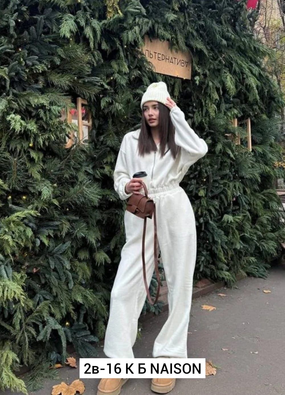 комбинезон на флисе,комбинезон повседневный,трикотажный комбинезон,комбинезон женский на флисе,комбинезон женский спортивный