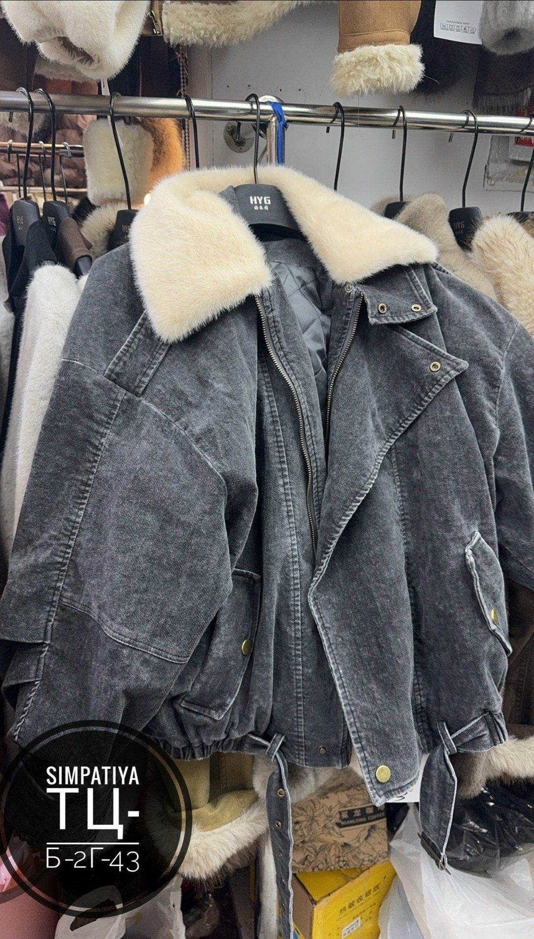 джинсовая куртка женская,джинсовая куртка женская оверсайз,джинсовая куртка,джинсовая куртка оверсайз удлиненная italomania,джинсовая куртка оверсайз