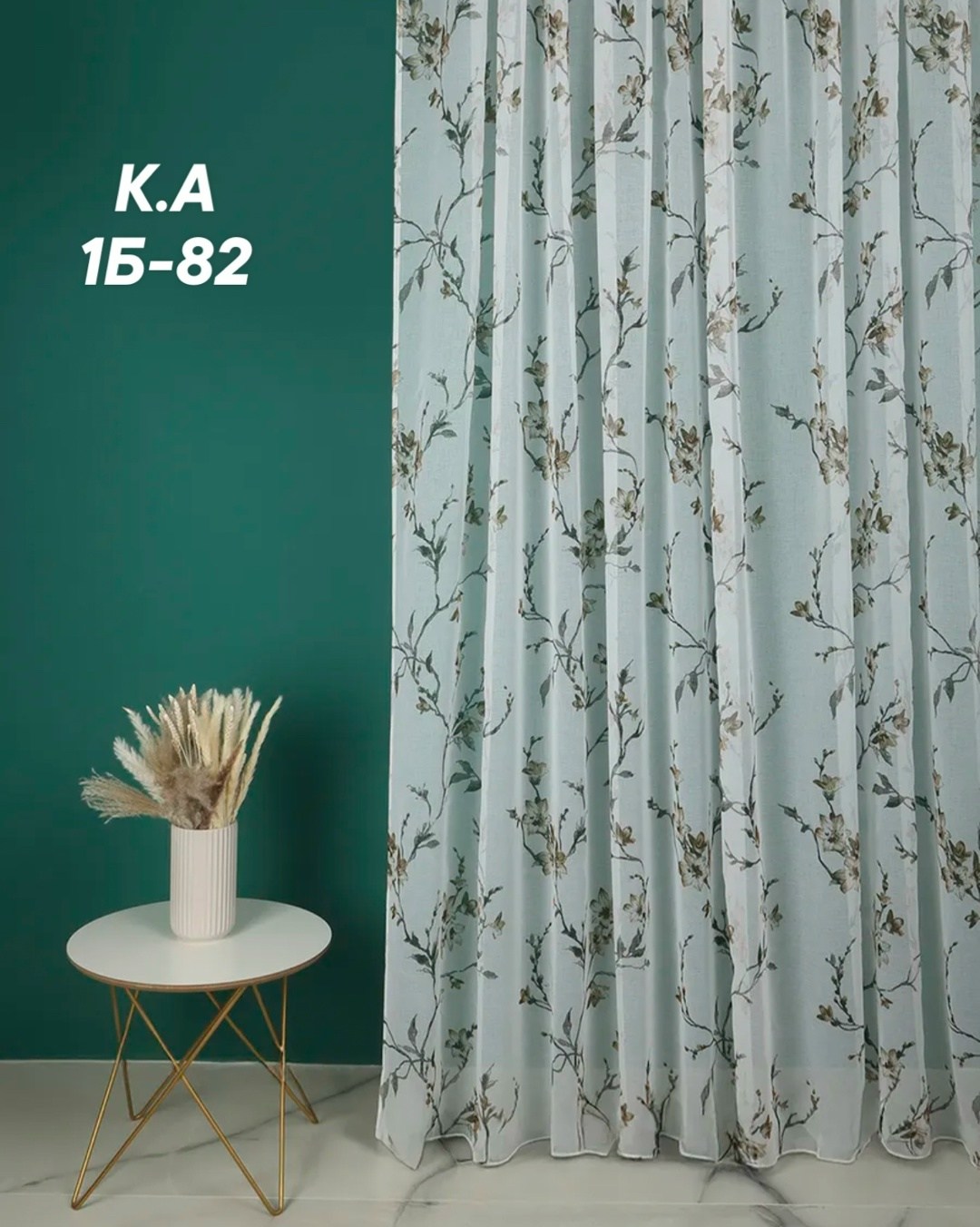 тюль под лен,тюль лен,тюль льняная,комплект тюлей,оттенки штор