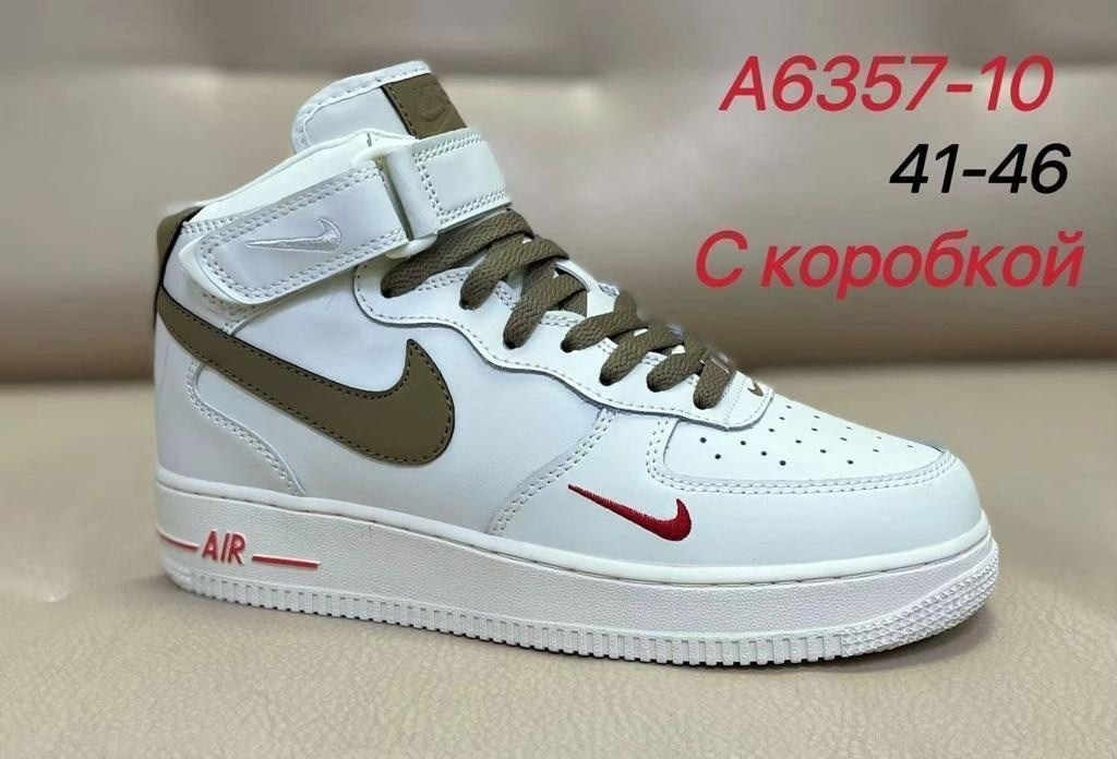 кроссовки nike женские,кросcовки nike air force 1,кроссовки,женская ,nike air force 1