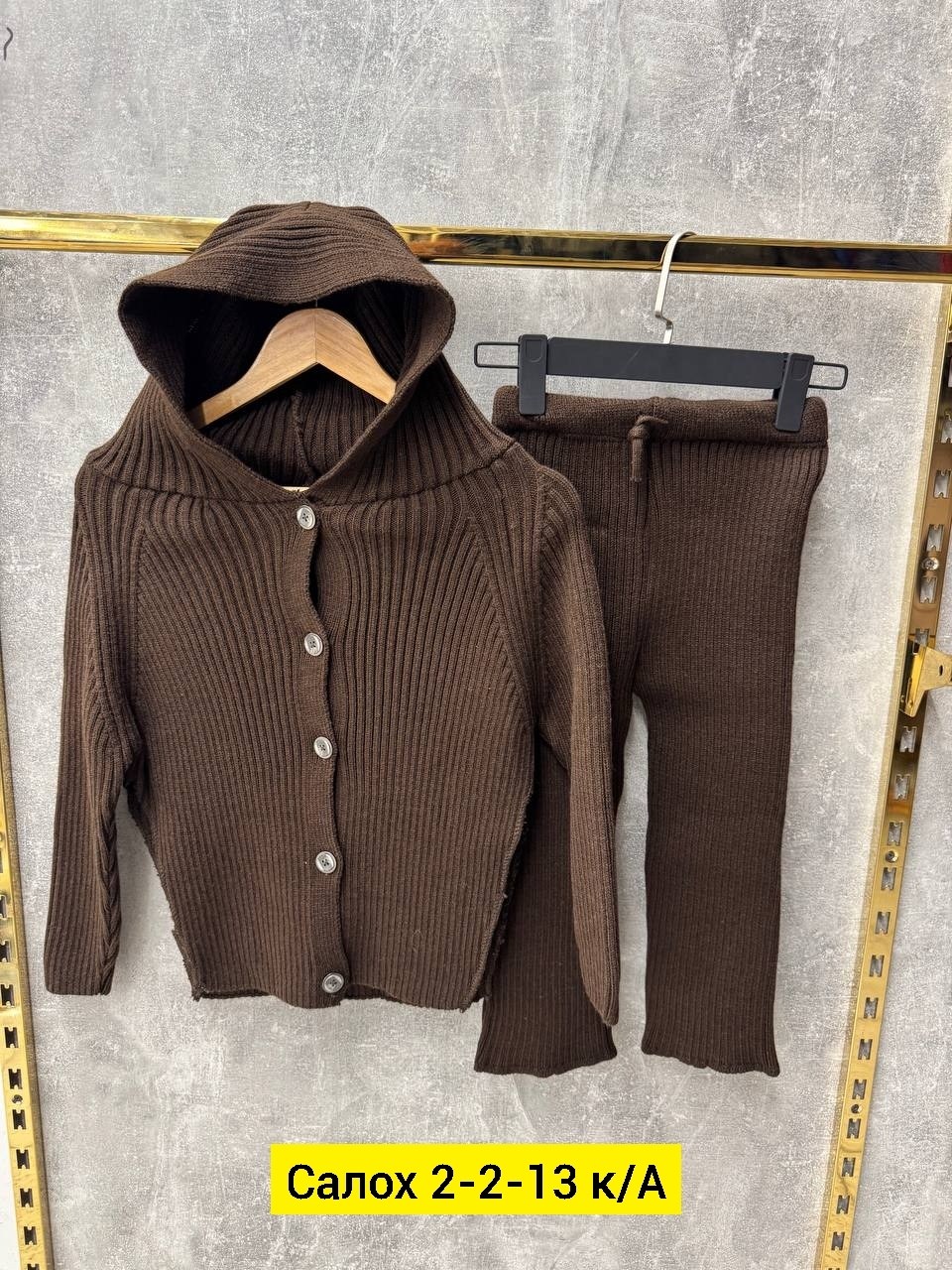 кардиган детский,женская кофта,кофта для девочек,вязаный кардиган с капюшоном,кофта кардиган