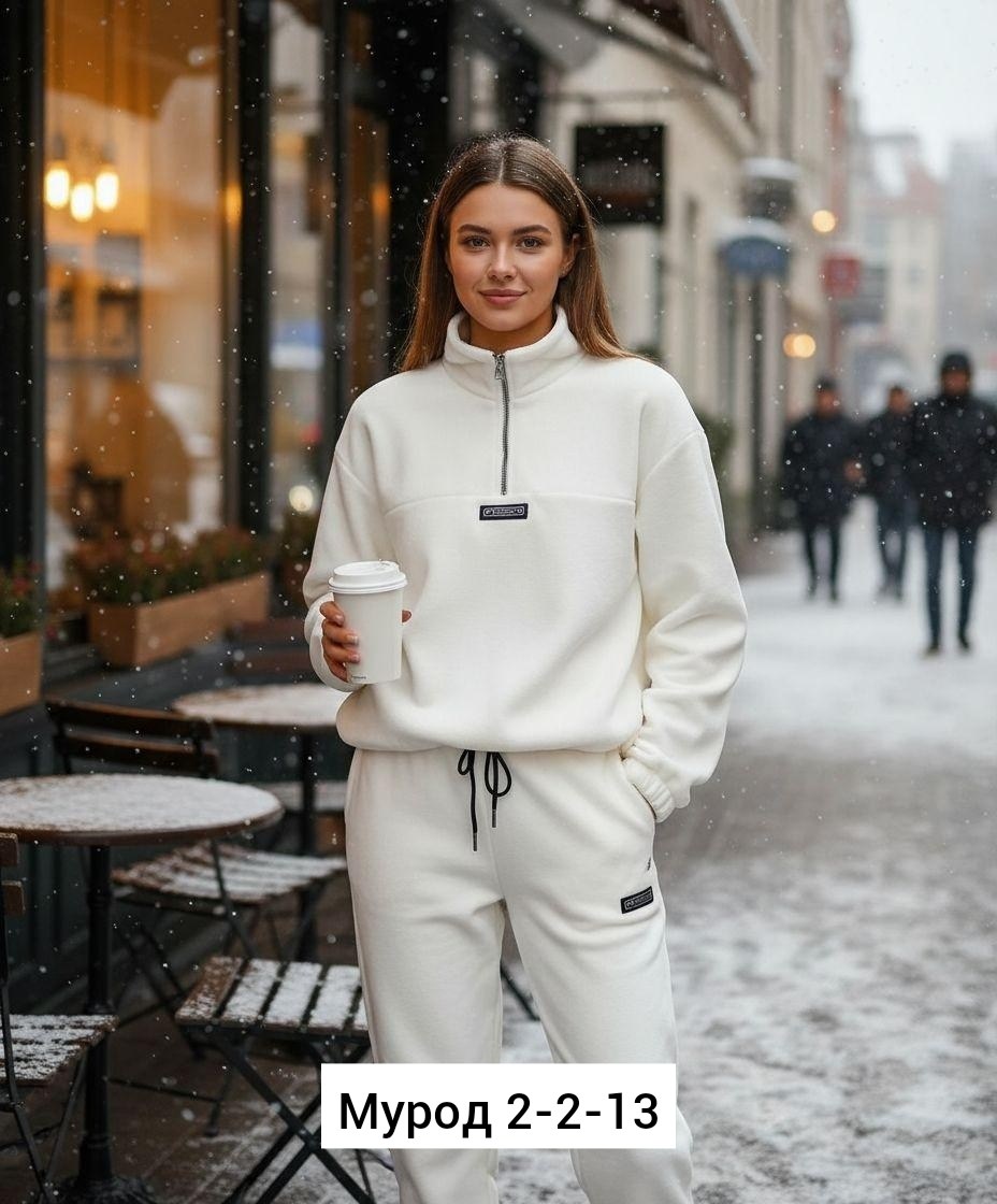 cпортивный костюм теплый с начесом,костюм на флисе,спортивные костюмы на флисе,теплый костюм из футера с начесом,спортивный костюм теплый на флисе с начесом kova