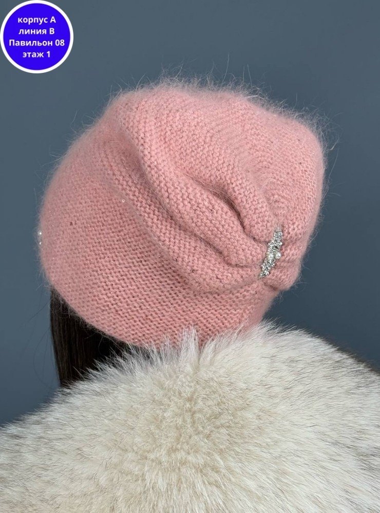 шапка зимняя из ангора,женская шапка,шапка женская из ангоры,шапка бини зимняя,вязаная зимняя шапка бини