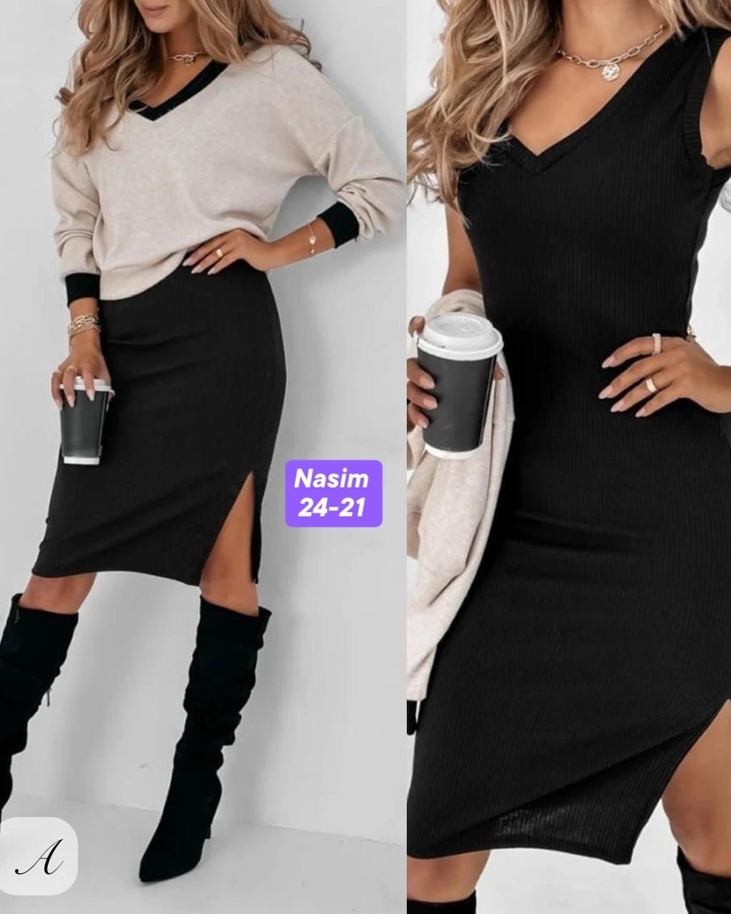 платье двойка с кофтой,женский костюм лапша,стильный костюм с юбкой,трикотажный костюм с юбкой,платье с кофтой