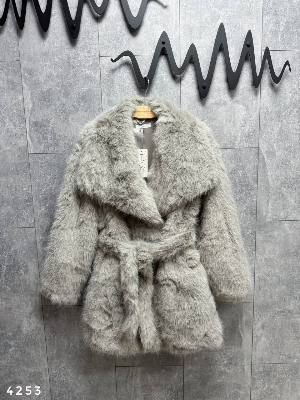 искусственные шубы,шуба,шуба из искусственного меха,шуба с поясом,шуба женская