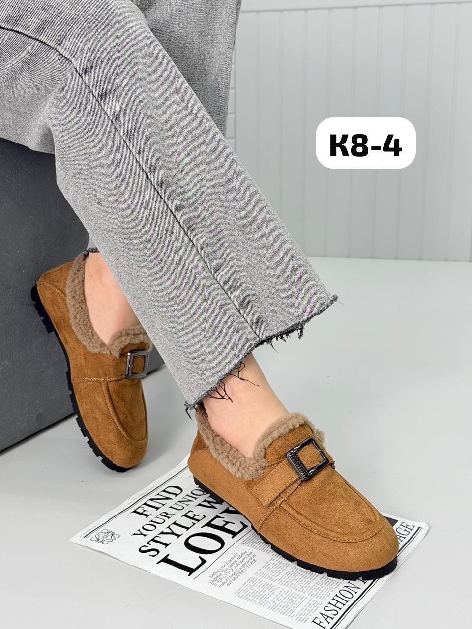 ,женская ,мокасины женские на меху, повседневные,зимняя женская