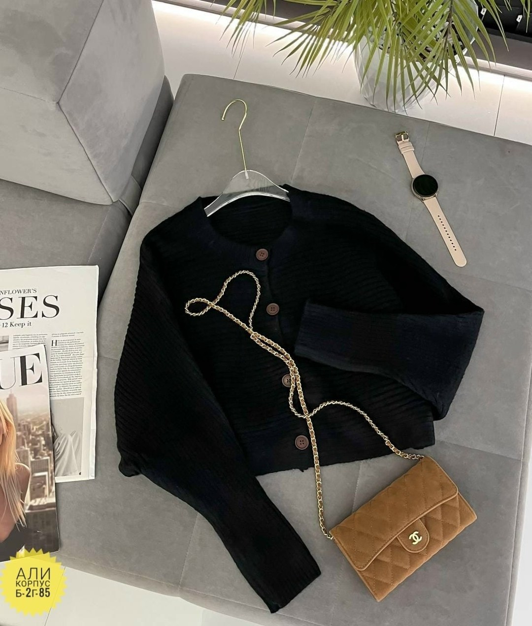 кардиган кофта,женская кофта,кардиган женский,кофта,свитер кофта