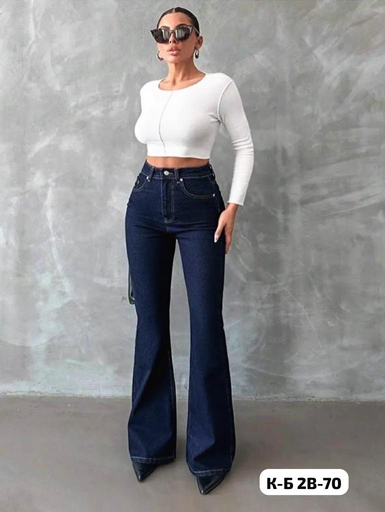 джинсы клеш с высокой посадкой h&a collection,джинсы женские клешеные,расклешенные джинсы,джинсы клеш женские с высокой посадкой,джинсы клеш женские