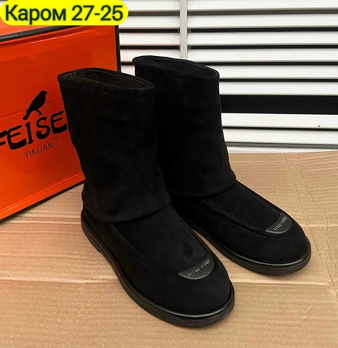 ,угги женские,зимние женские сапоги,полусапоги,зимняя женская