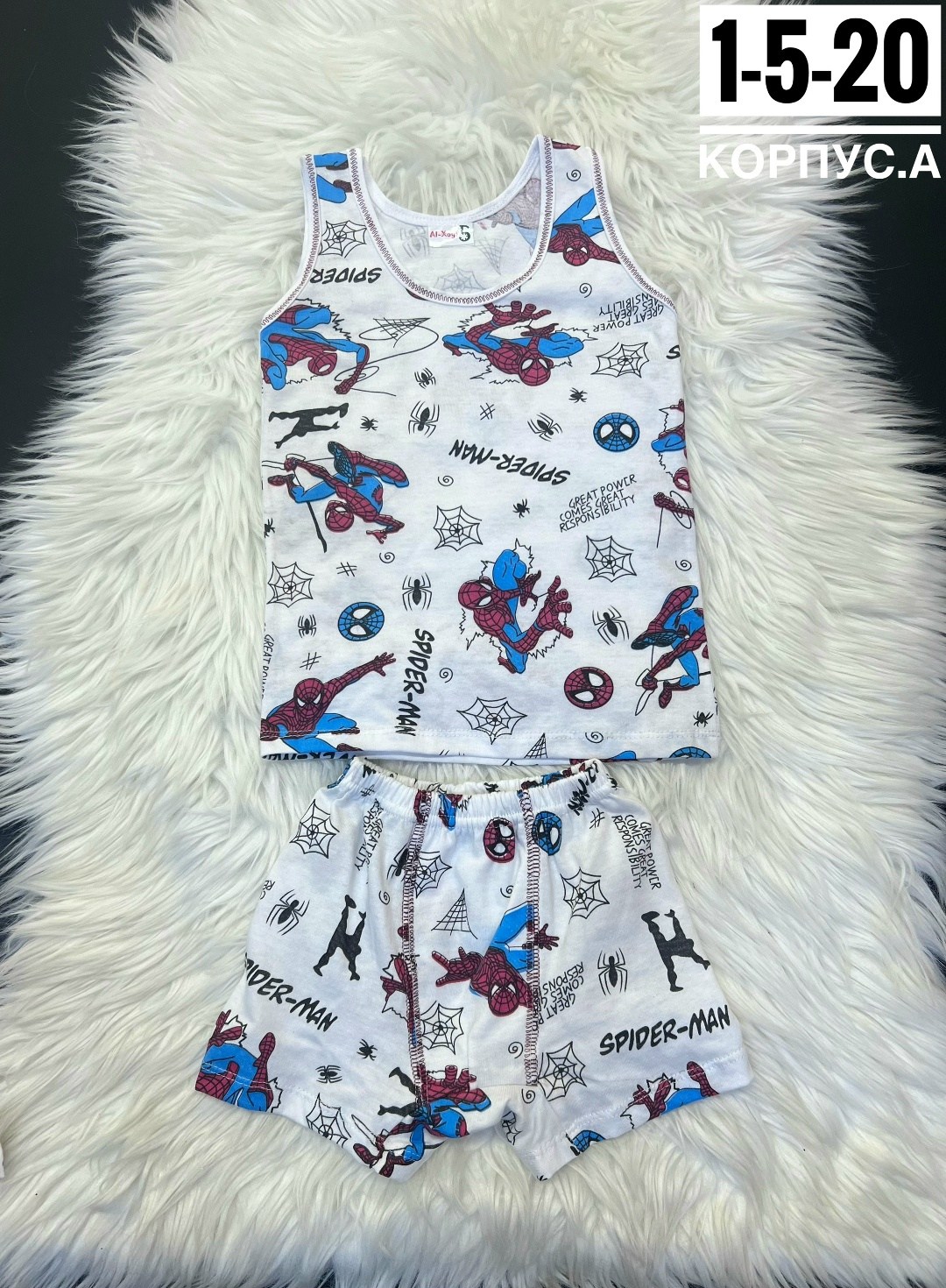 комплект майка трусы для мальчика,майка и трусы детские комплект, ,нижнее детское белье,комплект белья для мальчика