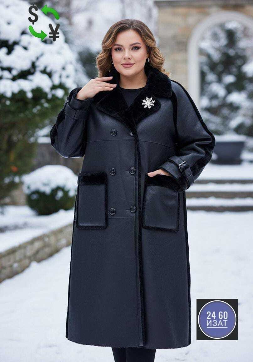 дубленка удлиненная,дубленка женская,пальто дубленка,удлиненное пальто,пальто теплое