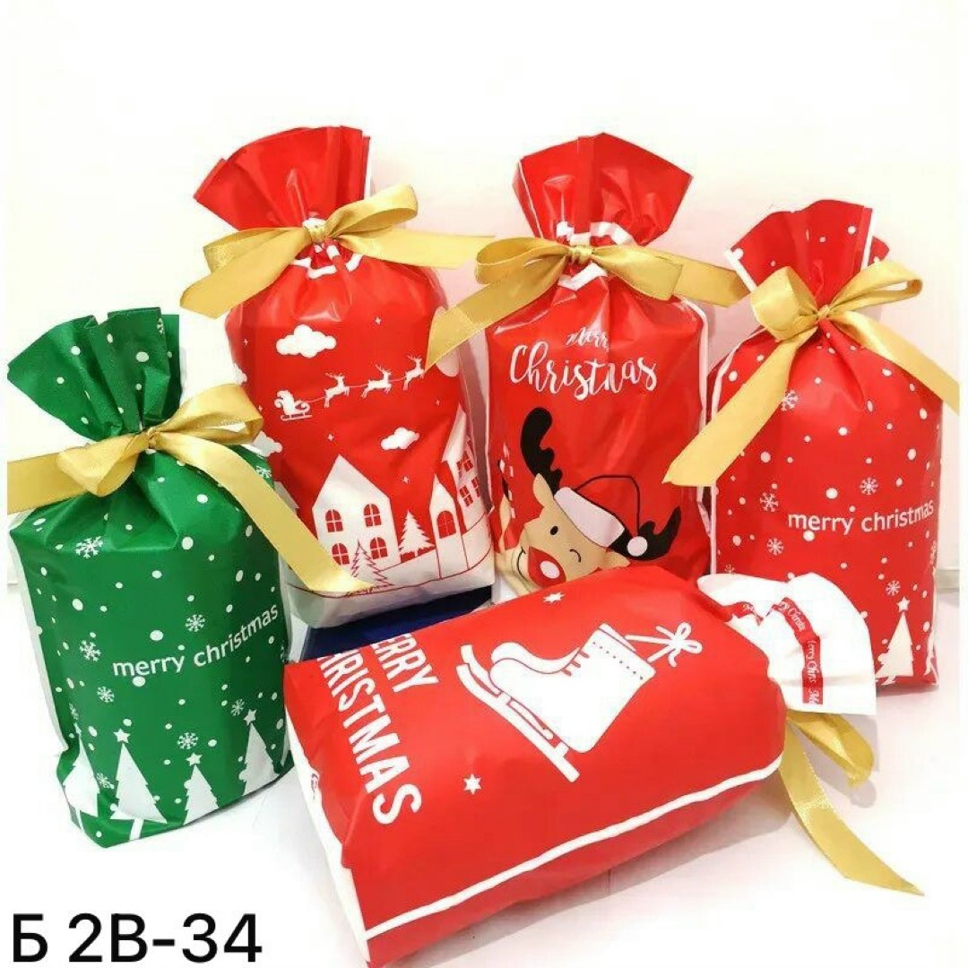новогодние подарочные пакеты для конфет,новогодние подарочные пакеты,пакет для упаковки подарка,подарочная упаковка,рождественские подарки