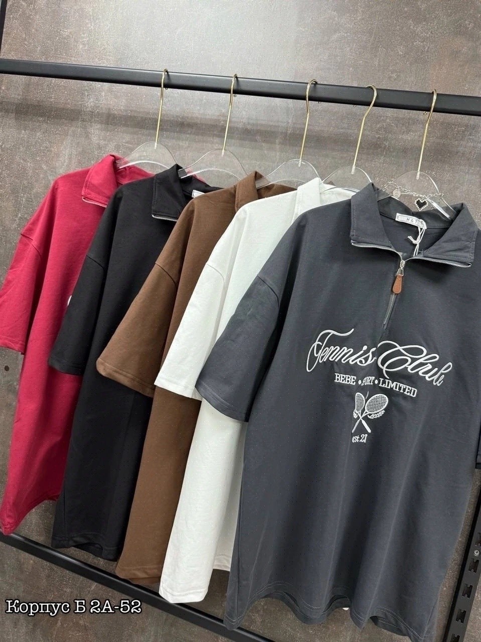 футболка оверсайз,футболка женская оверсайз,женская футболка,