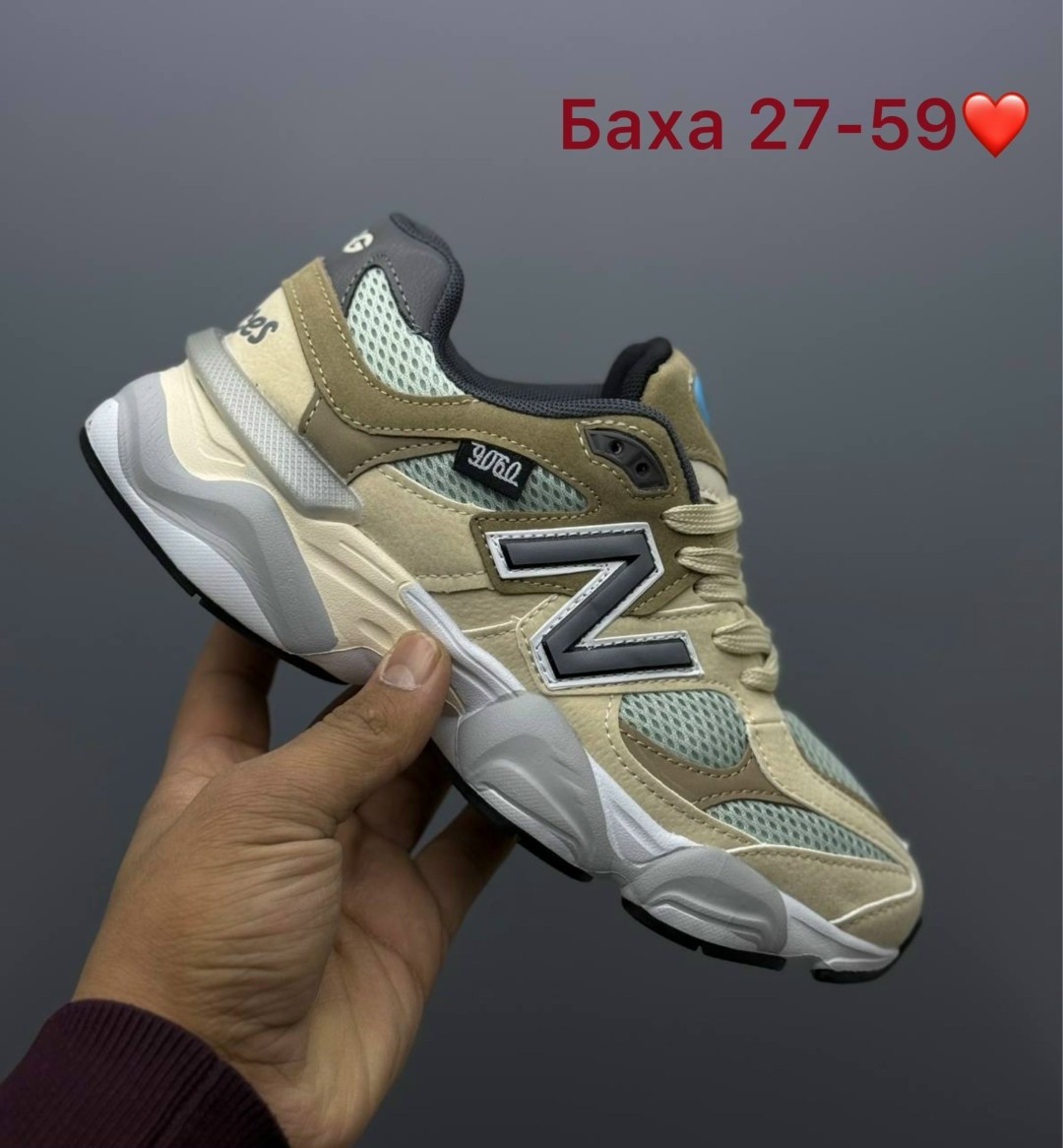 кроссовки new balance 9060,кроссовки new balance, женская,кроссовки нью беланс 9060,женские кроссовки