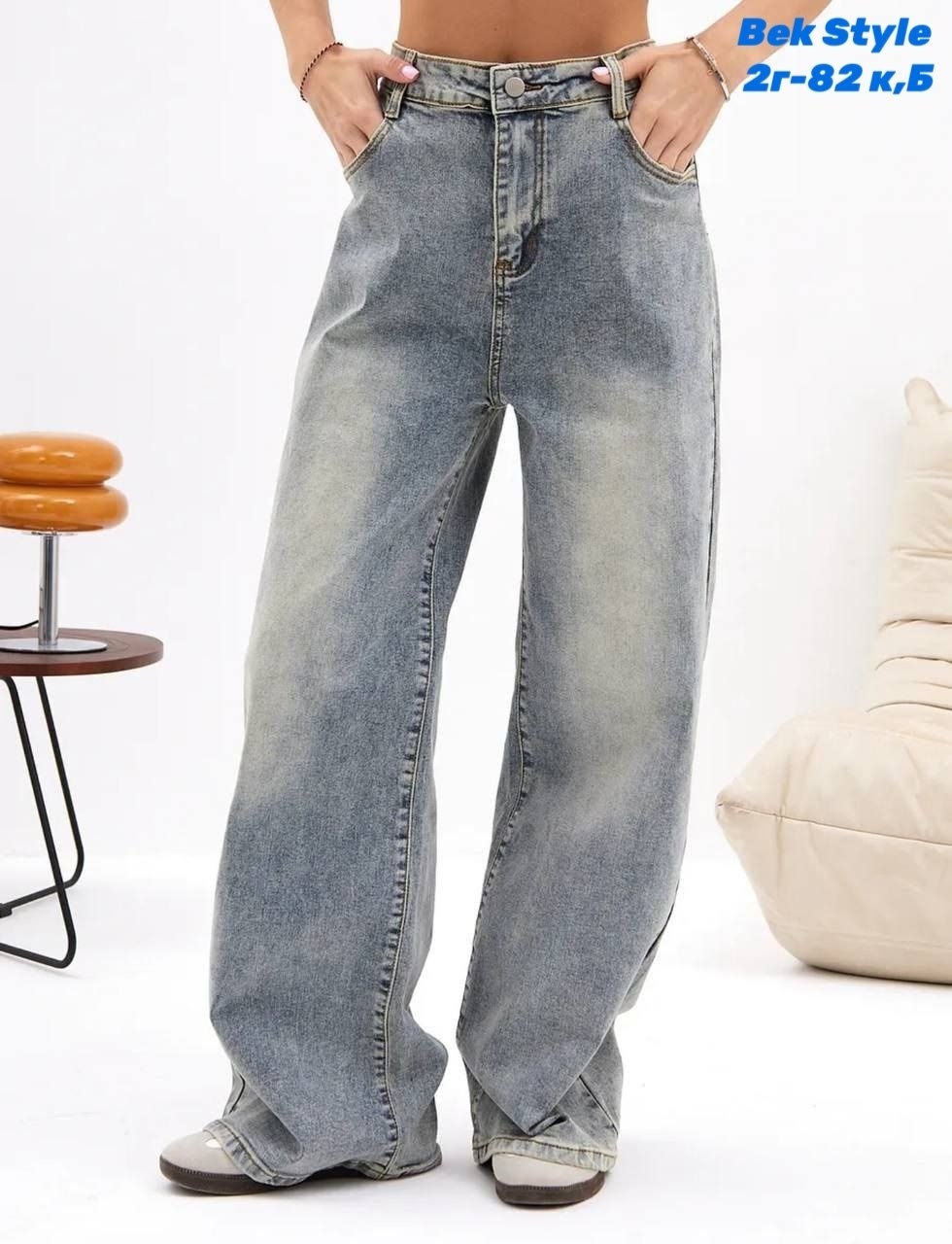 джинсы багги бойфренды широкие wide leg потертые,женские джинсы,женские джинсы широкие,джинсы,широкие джинсы