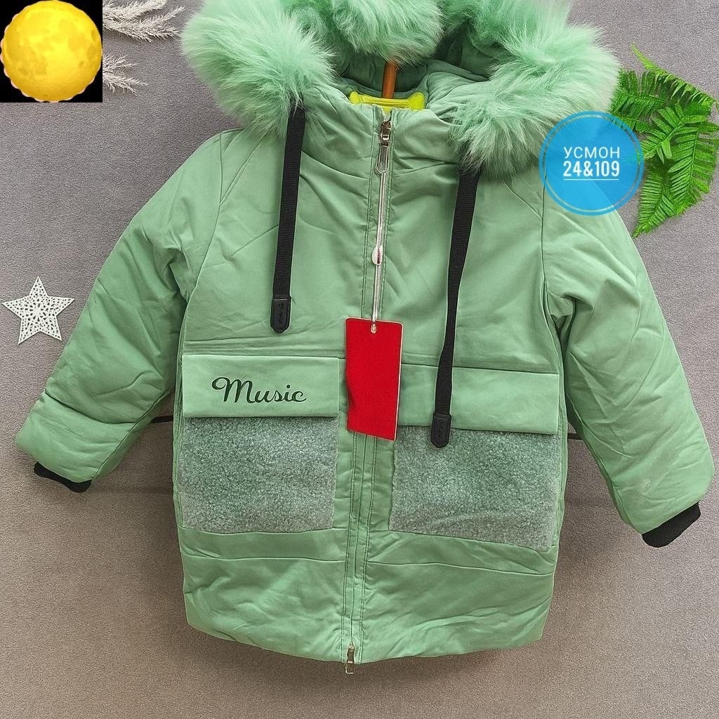 демисезонная куртка,детская куртка,куртка,детская зимняя куртка,куртка зимняя